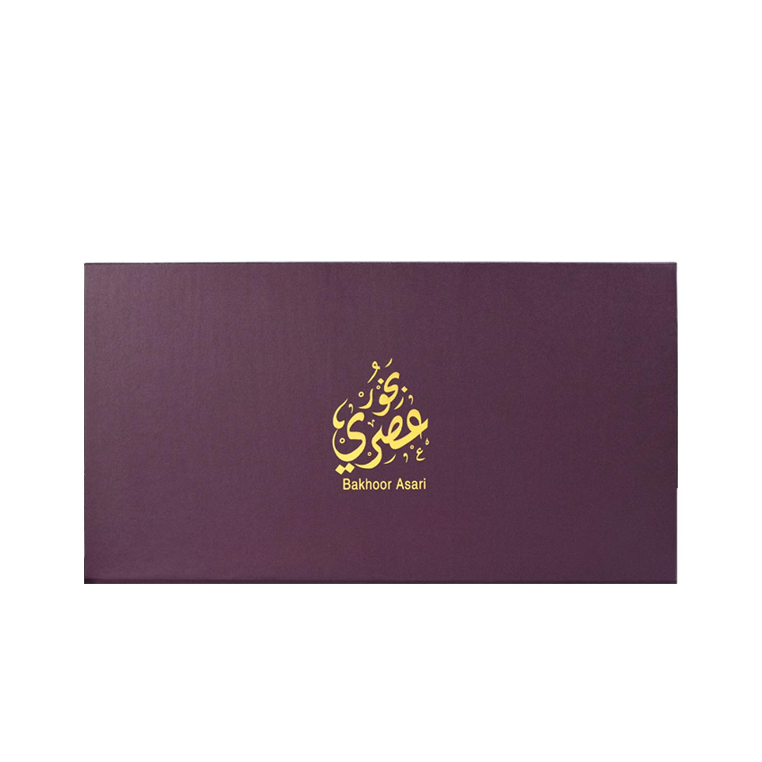 بخور عصري"