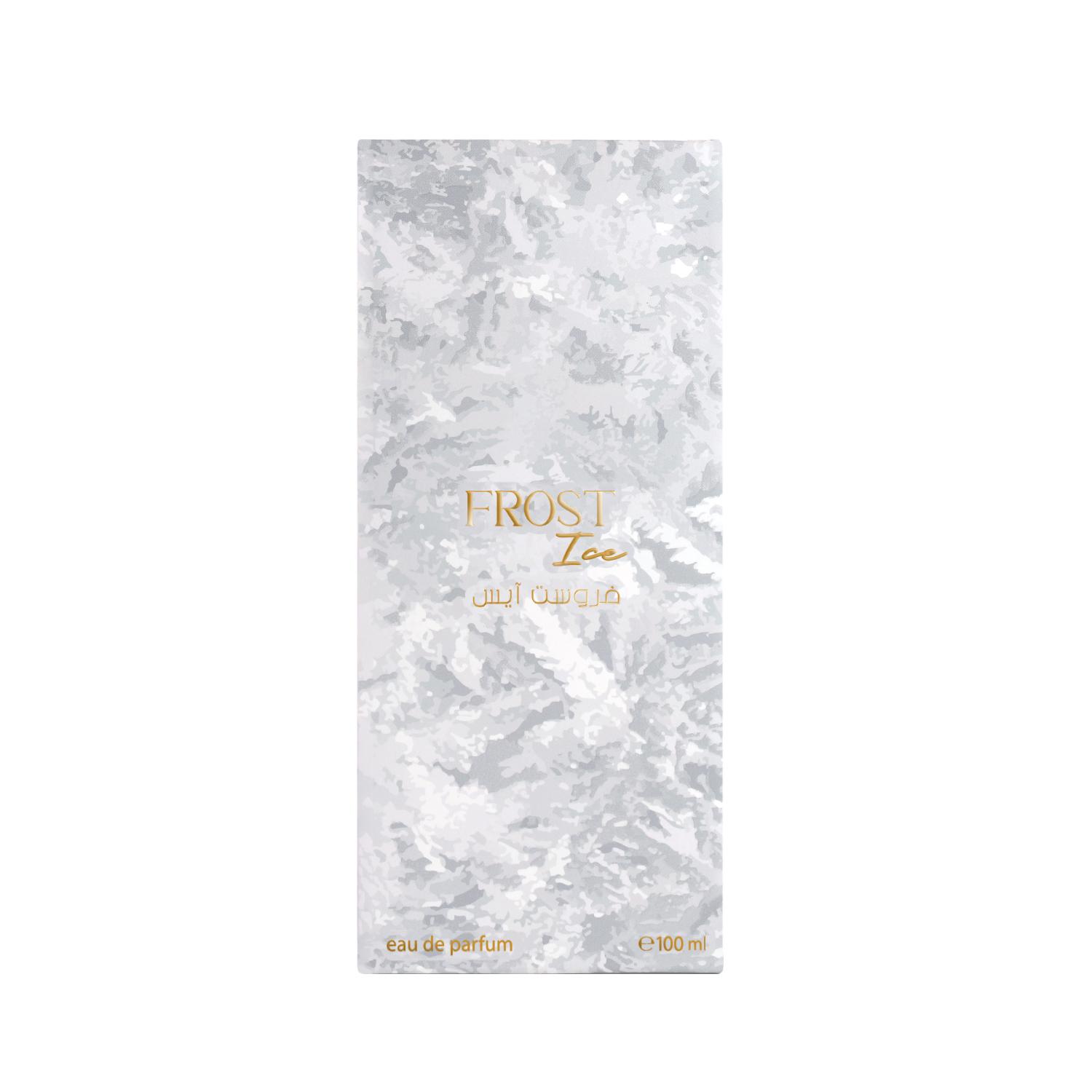 frost-ice-box.jpg