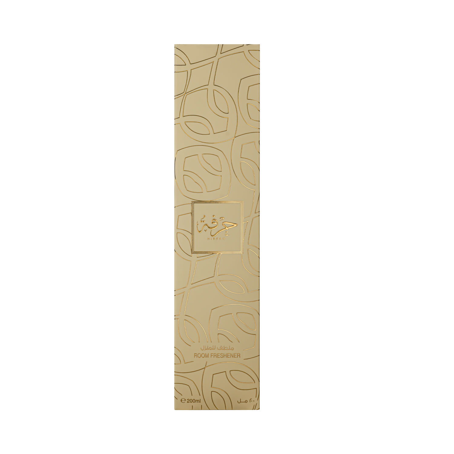 hirfah-box.png