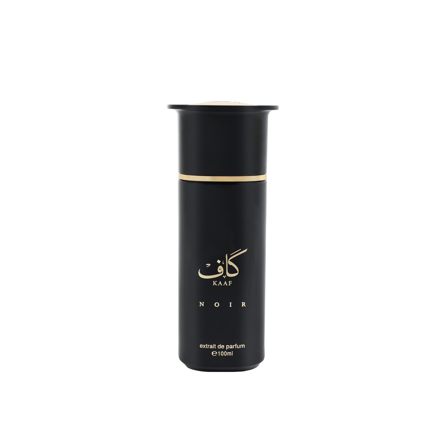 كاف نوار