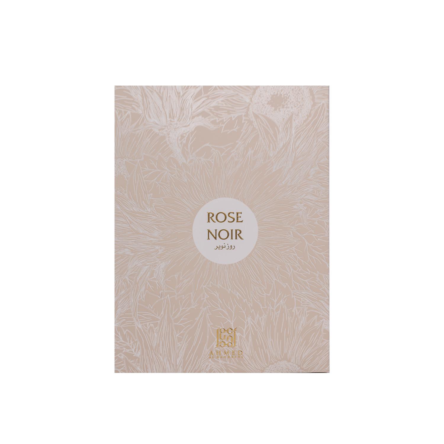 rose-noir-2.jpg