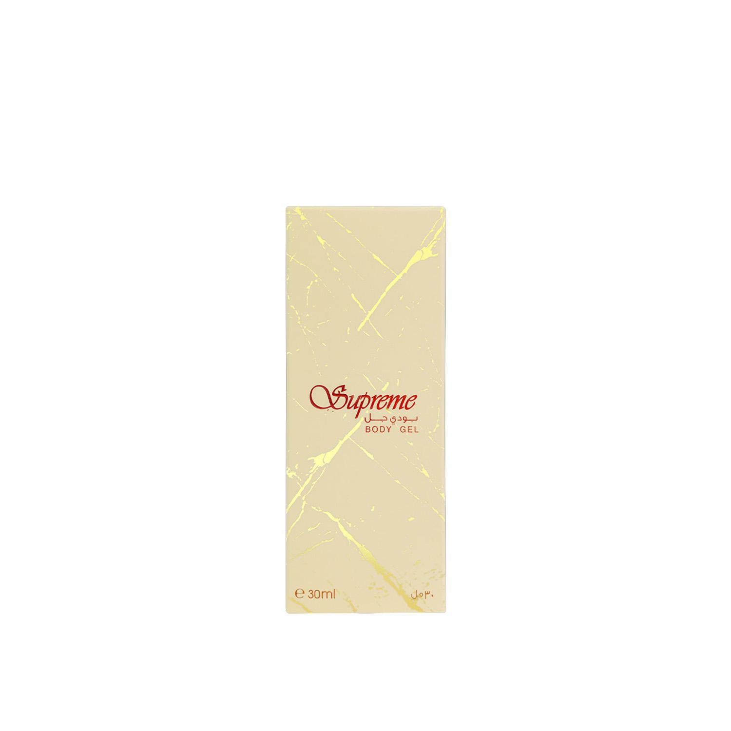 supreme-1.jpg